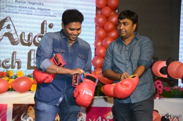 Tuntari Movie Audio Launch
